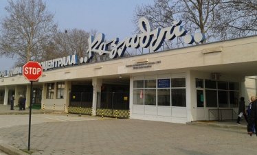 Богомил Манчев:&nbsp;През 2052 г. България трябва да има четири работещи ядрени блока