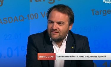 Макс Гурвиц: Миналата година българските стартъпи са привлекли около 230 млн.&nbsp;евро инвестиции