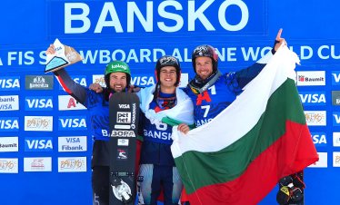 Кадър на деня за 18 януари