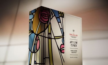 The Macallan представя в България лимитираната колекция The Tree of Life