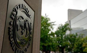 МВФ понижи прогнозата за икономическия ръст на България и повиши тази за инфлацията