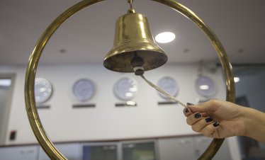 SOFIX отчете 0,12% спад до 1255,98 пункта