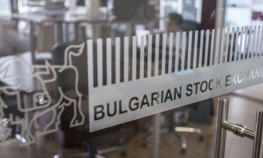 България и още седем държави от ЦИЕ ще свържат клиринг и депозитари