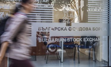 SOFIX се покачи с 0,5%, оборотът на БФБ достигна 6 млн. евро