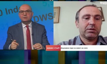Ще успее ли да върне хората в селата програмата &bdquo;Избирам България&ldquo;?