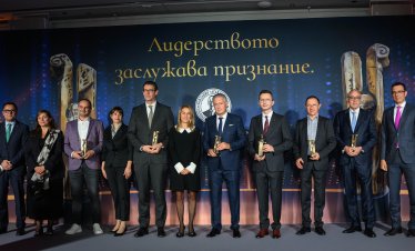 Призове &bdquo;Буров&ldquo; 2026 отличиха лидерите, които задават посоката на българския бизнес