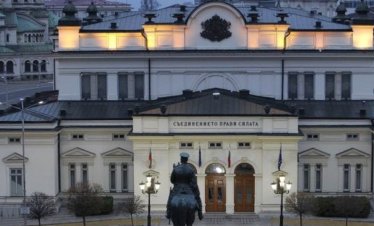 Какви са приоритетите пред новото правителство?