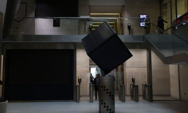 Европейските основни индекси затвориха с минимални изменения в различни посоки