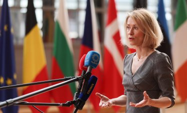 Калас: ЕС трябва да преразгледа отношенията с партньорите, подкрепящи Русия и Иран
