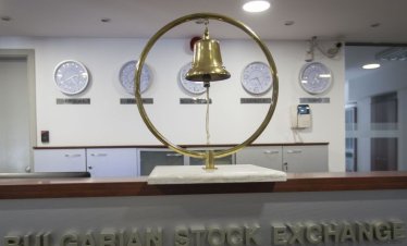SOFIX спадна под 1330 пункта след слаба сесия на БФБ с оборот от 400 хил. евро