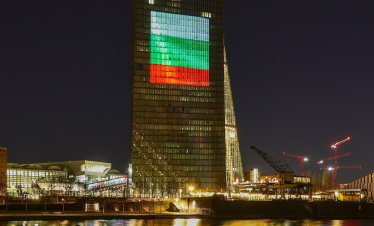 Кадър на деня за 30 декември