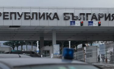 Започва работа по проекта за изграждане на нов граничен преход &bdquo;Капитан Андреево-Капъкуле-Север&ldquo;