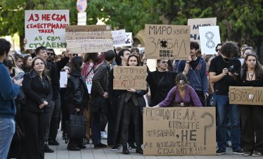 Кадър на деня за 1 октомври