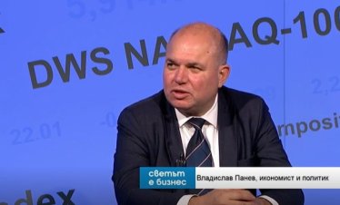 Владислав Панев: Инфлацията може да се овладее с намаляване на паричното предлагане
