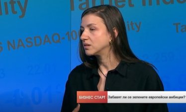 Премина ли бизнесът наистина към екоопаковки