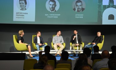 Големият парк като основа в концепцията за "15-минутния град"