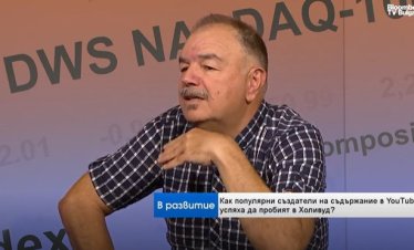 Кинокритик: Нискобюджетните продукции са спасението на Холивуд