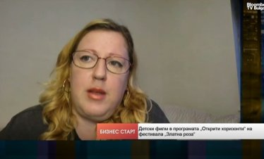 Таня Чернева: Независимото кино се финансира от самите си автори, но е привлекателно и за бизнеса