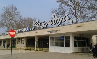АЕЦ "Козлодуй - Нови мощности" намалява капитала и броя на членовете в борда
