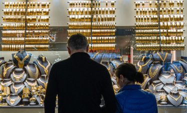 Турция очаква преработването на 1 тон злато тази година от най-новата си мина