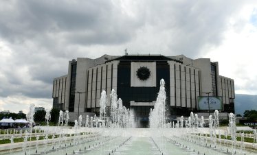 Правителството възложи финансова инспекция на НДК за периода 2024-2026 г.