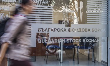 SOFIX  затвори седмицата с ръст от 1% до 1 311 пункта