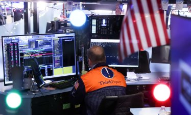Индексите на Wall Street започват сесията кротко въпреки подкрепата от Nvidia*