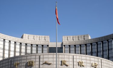 Китайската централна банка влива 1,4 трлн. юана ликвидност в подкрепа на икономиката