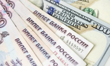 Русия търси 229 млрд. долара чрез съдебен иск срещу Euroclear 