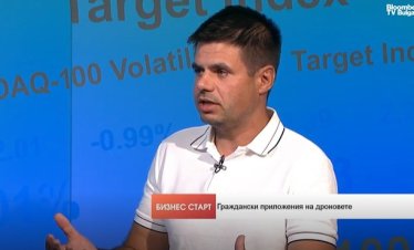 Защо е по-лесно да продадеш дрон на американската армия, отколкото на българската
