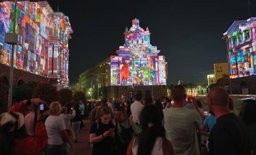Кадър на деня за 17 септември