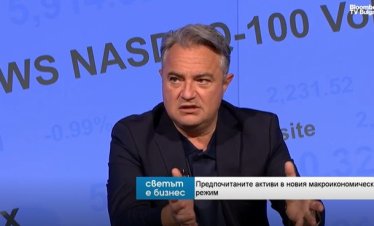 Анализатор: Цената на златото може да спадне до 3500 долара за тройунция
