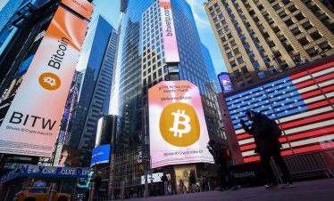 Купувачите на биткойн ETF-и се завърнаха в тест за цената от 80 хил. долара