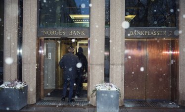 Норвежкият петролен фонд може скоро да започне да инвестира в западни отбранителни компании
