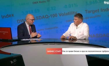 Wiser обмисля листване на борсата във Франкфурт