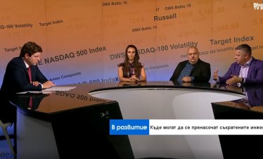 От автомобили към отбрана: Как България може да запази 700 висококвалифицирани инженери