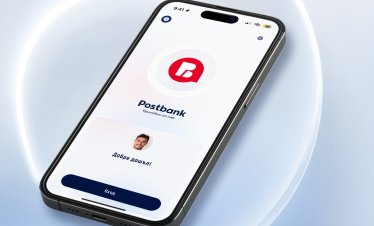 Клиентите на Postbank ще могат да инвестират в крипто, акции, ETF-и, суровини и метали през Postbank App