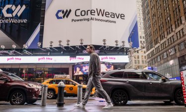 CoreWeave увеличава разходите си за 2026 г. и надмина прогнозите за тримесечието
