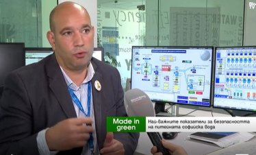Пламен Зеленков: Осигуряването на чиста питейна вода за столицата е стратегическо управление
