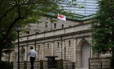 Инфлацията в Япония надхвърли целта на ЯЦБ, подкрепяйки повишаване на лихвите