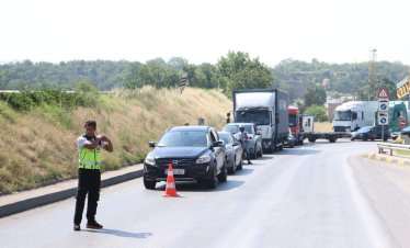 Кадър на деня за 30 юни