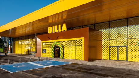 BILLA откри свой знаков обект в Бургас след реконструкция за 4,5 млн. евро