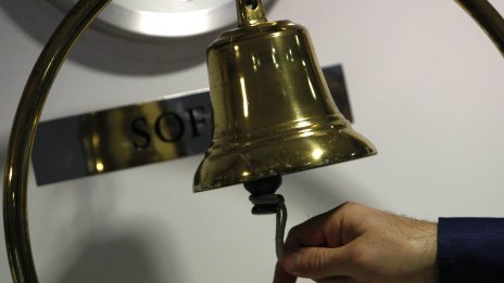 SOFIX с 0,35% седмичен ръст до 1 223 пункта