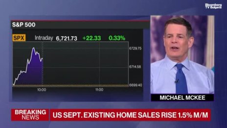 Какво показва последната моментна снимка на имотния пазар в САЩ?