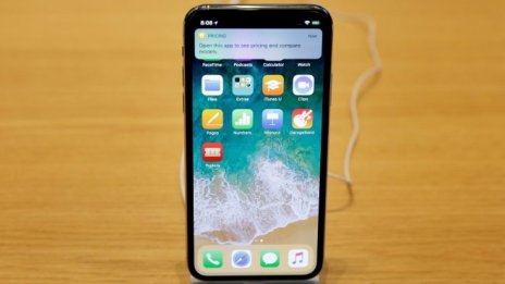Apple е създала златен iPhone X