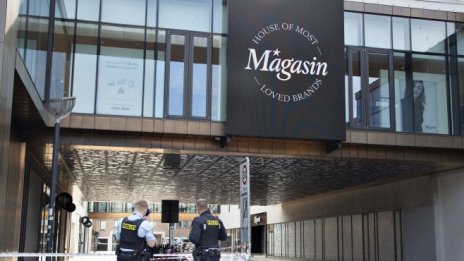 Представената и в България Peek & Cloppenburg купува веригата Magasin