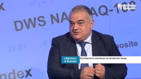 Как българският бизнес може да се възползва от търговската война с Китай?