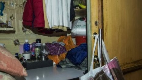 Пандемията влошава кризата на най-недостъпния жилищен пазар в света