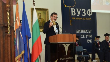 Със смела заявка за бъдещи успехи стартира академичната 2020/2021 във ВУЗФ