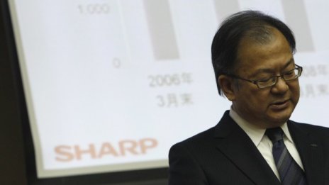 След рекордна загуба Sharp се съмнява в оцеляването си